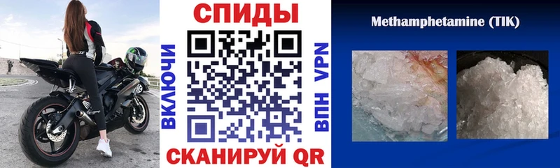 Амфетамин 98%  Городище 