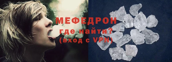 кокаин премиум Богданович