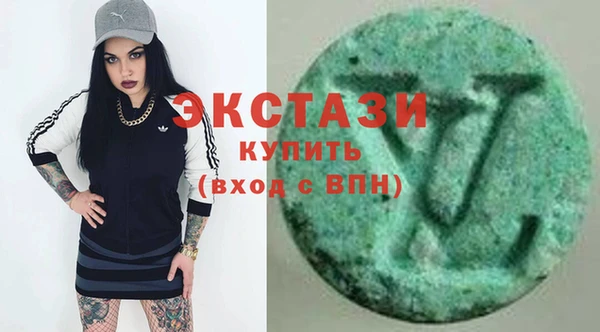 винт Богородицк