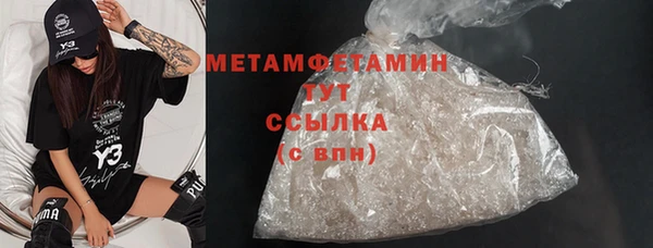 винт Богородицк