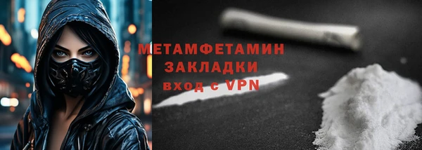 винт Богородицк