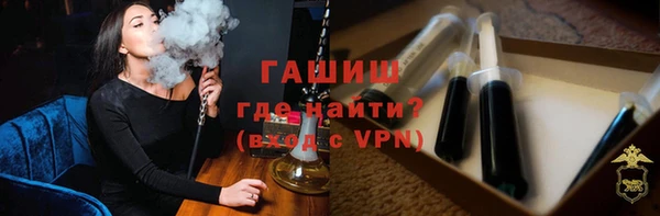 кокаин премиум Богданович
