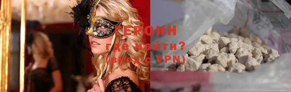 винт Богородицк