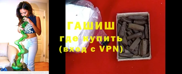 винт Богородицк