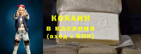 винт Богородицк