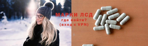 кокаин премиум Богданович
