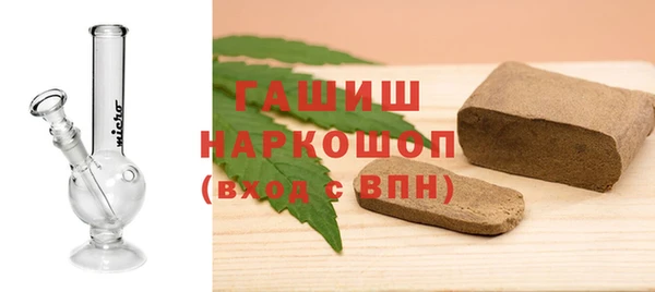 кокаин премиум Богданович