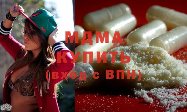 винт Богородицк