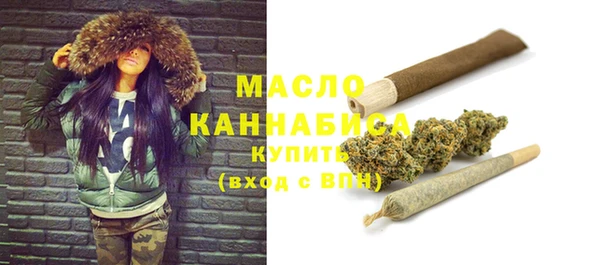 винт Богородицк