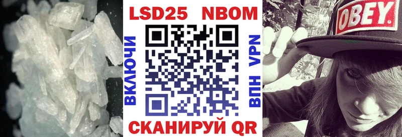 где купить наркотик  даркнет Telegram  ЛСД экстази ecstasy  Городище 