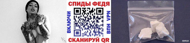 наркотики  Городище  Первитин винт 